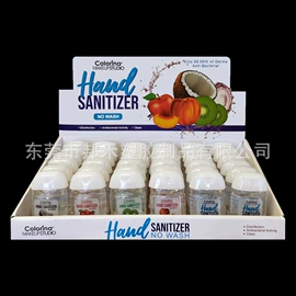 洗手液;日用橡胶;杯盖