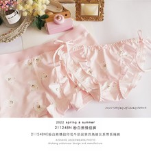 211248EN情侣内裤日系版权熊宝贝印花可爱潮流情侣内裤性感女内裤