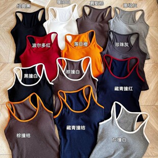 ��Ʒ5870#�����͹ŌWԺ�L��ʽU�Iײɫ���m���������������؃���Ů