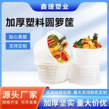 �߲�ˮ�����������D�����������ռ{�j�Ӻ�����ˮ����ժ�A�j�����}