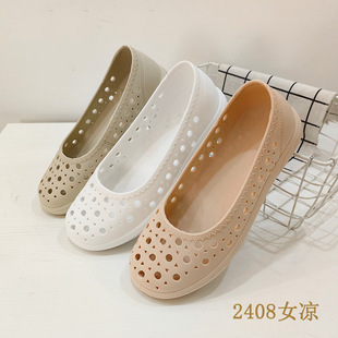 Wentu Slippers Sandals Summer Women's Outdoor Casual Dual-Use Shoes New Non-Slip Breathable Silicone Shoes Clogs