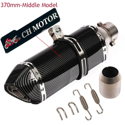 300 Modified Small – Exhaust pipe - d370mm-single-hole-with-sticker