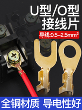 �ӵ�Ƭ�䉺�Ӿ����ӽӾ����~�����h�ΈA�β��������O��U���~���^