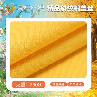 32֧���������w�z 260gб�y����ëȦ�� ���ļ��A��T��ᘿ�����