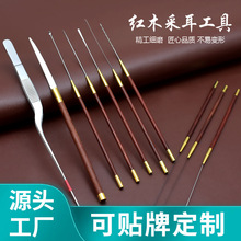 �ɶ��������b�tľ������녵���ȦĢ���^���ް����ľ���ߺ�