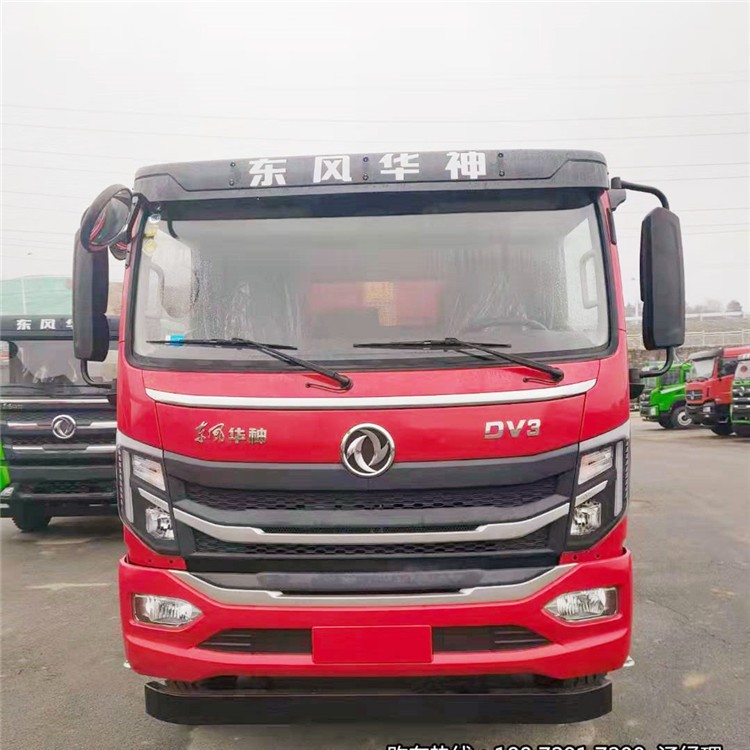 ��Ƥ�¿�6x2С����4��8��ж���۸�  С����230����4��8����