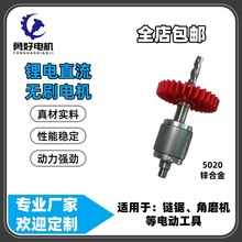 5020�\�Ͻ���ֱ���oˢ늙C늄ӹ���ͨ���䏽�ĥ�C늙C�D�Ӷ���