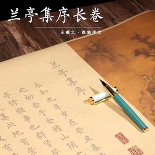 �mͤ���������b���S�ʈD���L������С�������Rġ�ֳ�ȫƪ���T��t