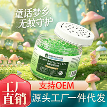 �����gֲ���¸���څ��ħ��Мغ��䷽ֲ����ȡ��ȫ�ɿ���ͥ�m��
