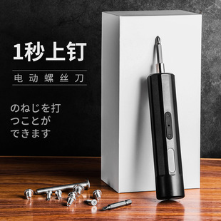 ���m������늄��ݽz�� ���Ÿ�Ť���o�������߾������^늄��ݽz��