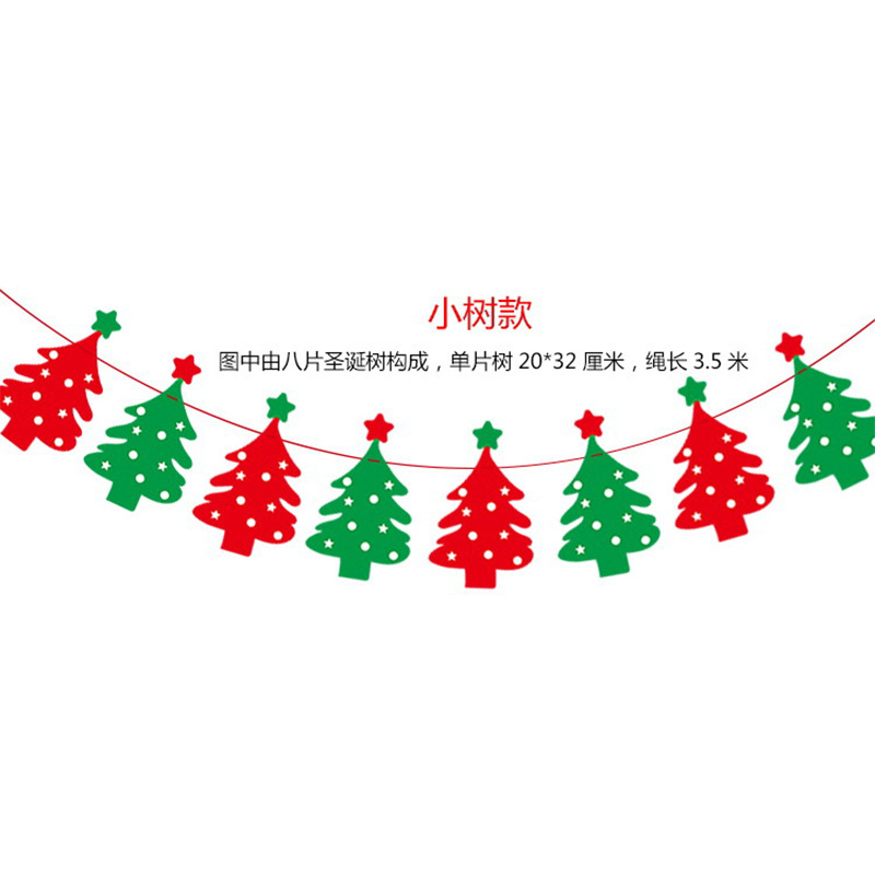 Estilo de árbol pequeño