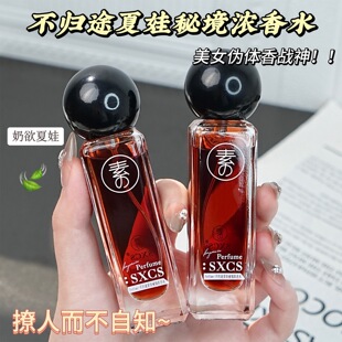 ���㳼�ϲ��w;�����ؾ�����ˮ�������{���̱ǳ־�����؏S�Ҵ��l