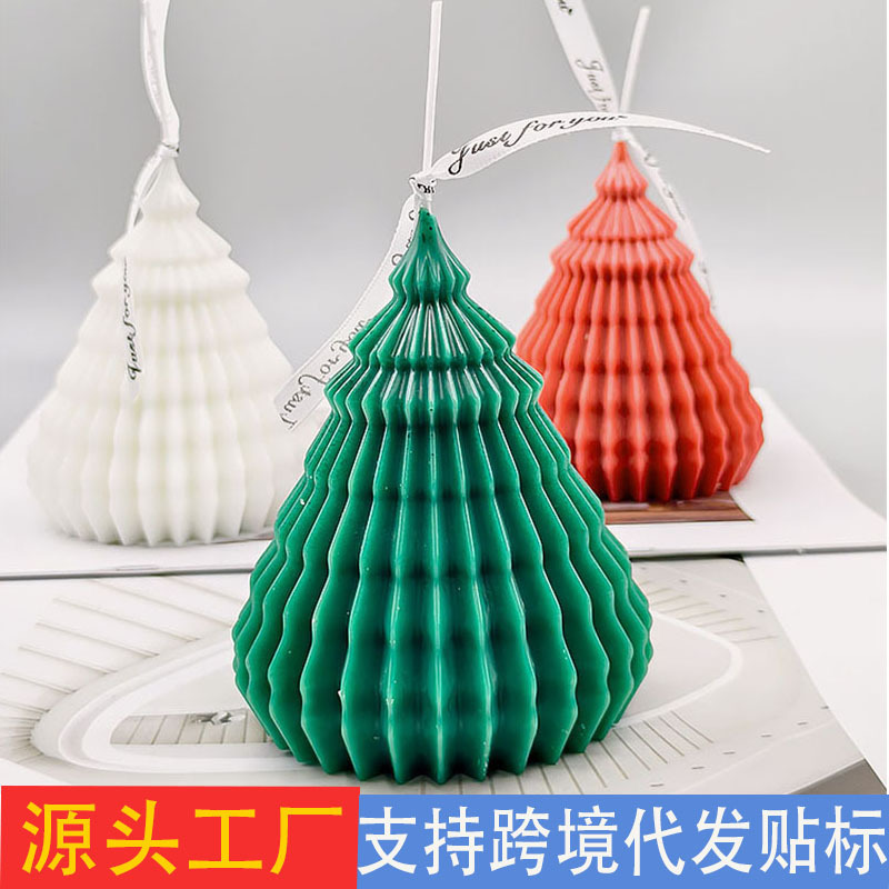 圣诞树造型香薰蜡烛批发家用创意小众香氛造型蜡烛伴手礼摆件跨境|undefined