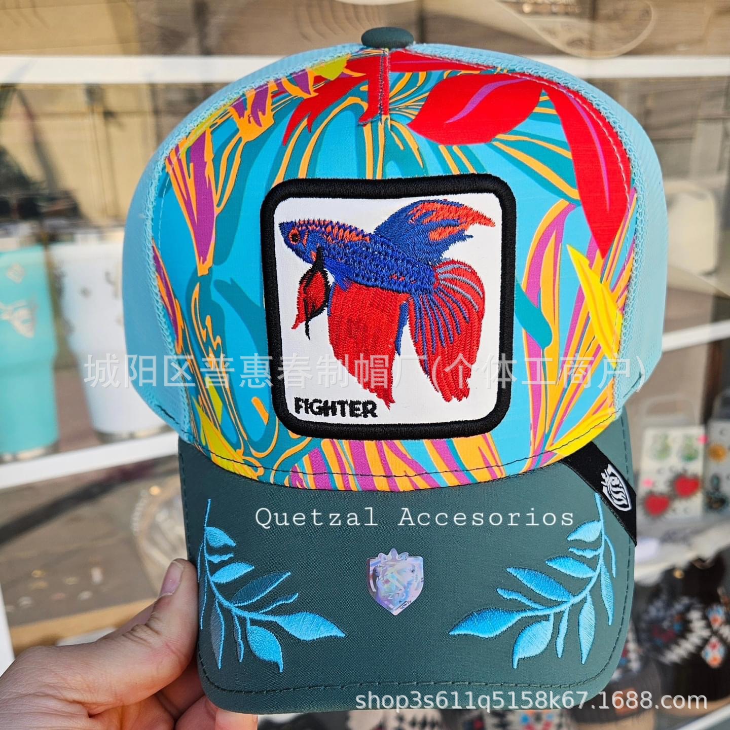 짙은 녹색 금붕어