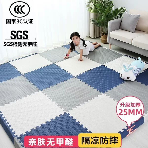 Thickened Foam Floor Mat, Home Bedroom Crawling Mat, Children's Floor Splicing Foam Mat, Tatami Puzzle Crawling Mat