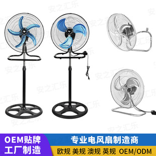 �S��ֱ�N18�繤�I���������һ�u�^̨��ʽ�ȱڒ�����110V��L��