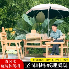 击剑武术用品;田径用品;茶夹