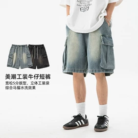 男式休闲裤;男式T恤;男式卫衣