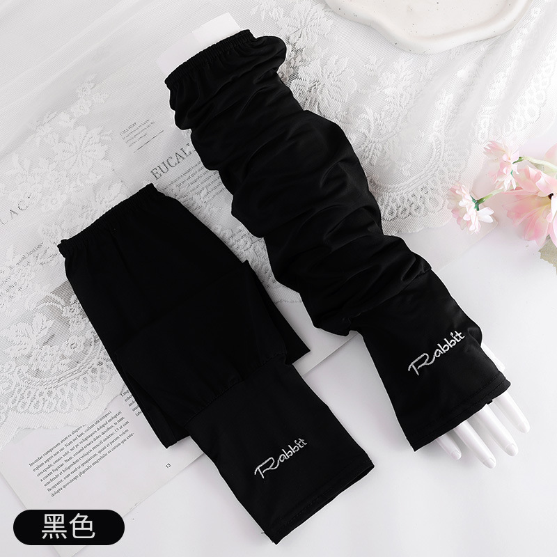 Qingyu R 문자 스타 블랙