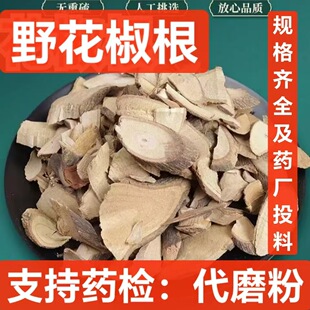 Ұ������ ������� ��ʺ����  ��ș�� ɽ������ �������Ƭ ��ĥ