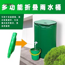 �๦����ˮ�ռ�Ͱˮ��������ˮ���ô��������w�h����yʽ����̫��