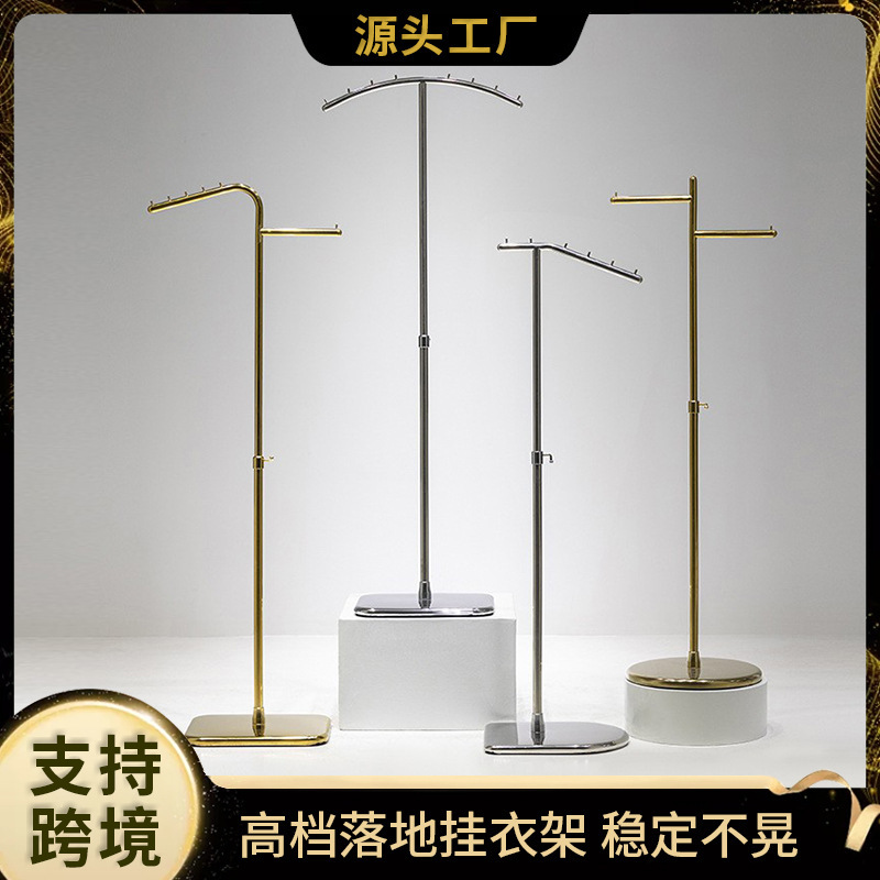 Clothing Store Upright Clothes Hanger Floor-Standing Stainless Steel Men's and Women's Clothing Store Island Shelf Live Broadcast Room Clothes and Hat Display Display Rack
