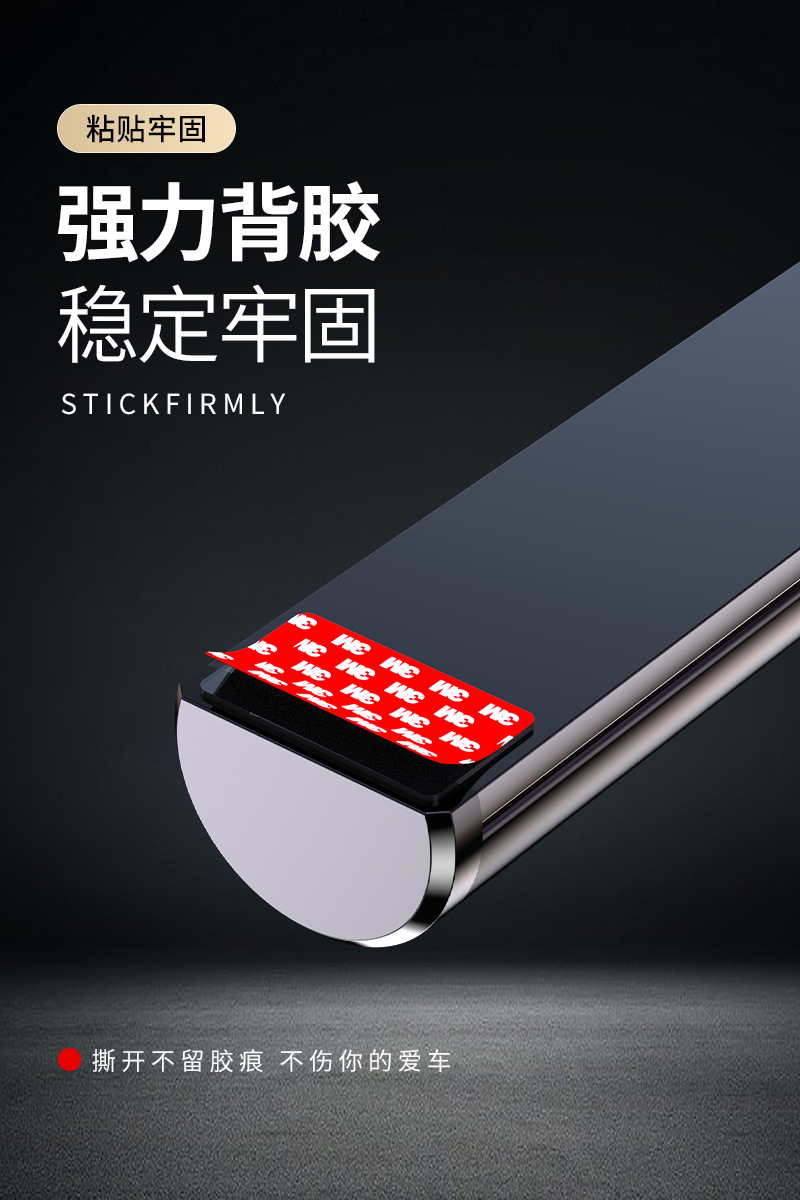 New Car-Mounted Flip-Top Hidden Metal Luminous Temporary Number Plate Parking Sign