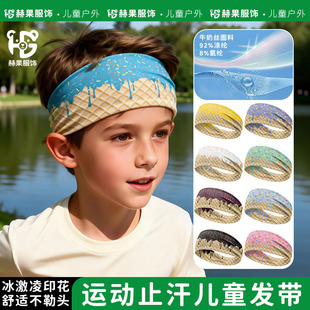 �չ��羳�R���Ƀ�ͯ�\�Ӱl�������ٸ��^�������ӡ��ţ�̽zֹ����
