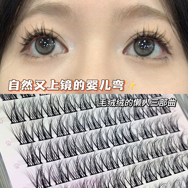 商品图