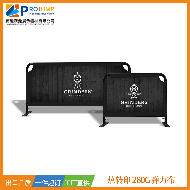 户外不锈钢铁马套广告布套弹力布牛津布帆布网眼布不锈钢布套彩色