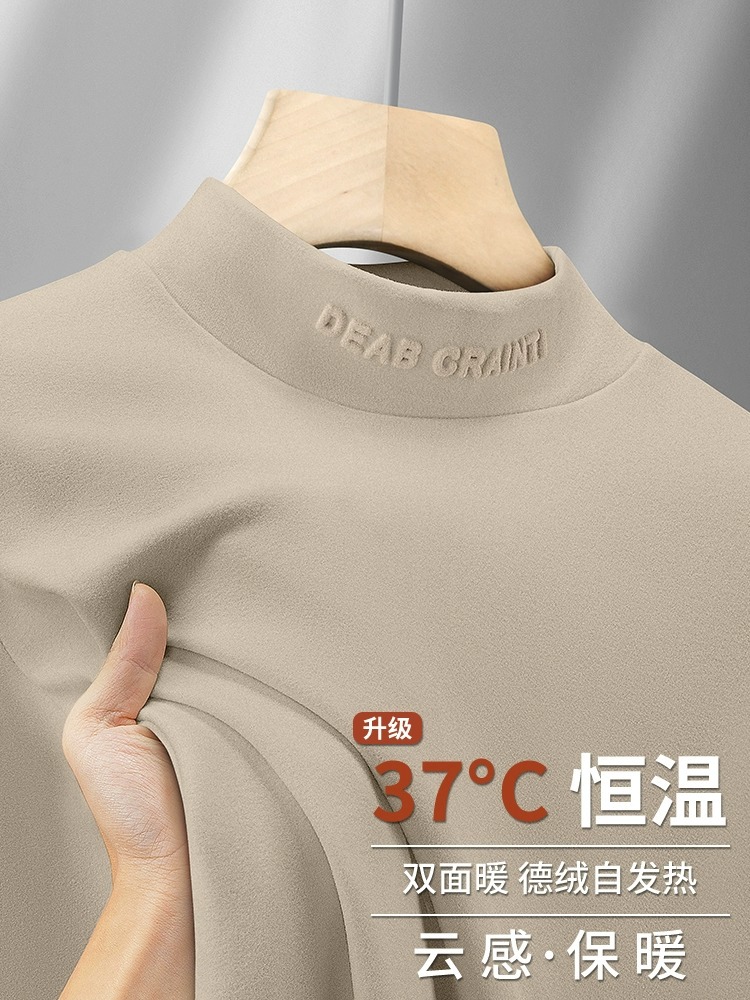 Velvet base body-friendly demi-season keep warm insulated…