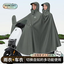 늄�܇������ȫ��������Ħ���ƿ܇�p�˼��L��Ӵ���Ů�T������