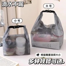 游泳健身防水收纳袋衣物干湿分离大容量束口袋男女户外旅行洗漱包