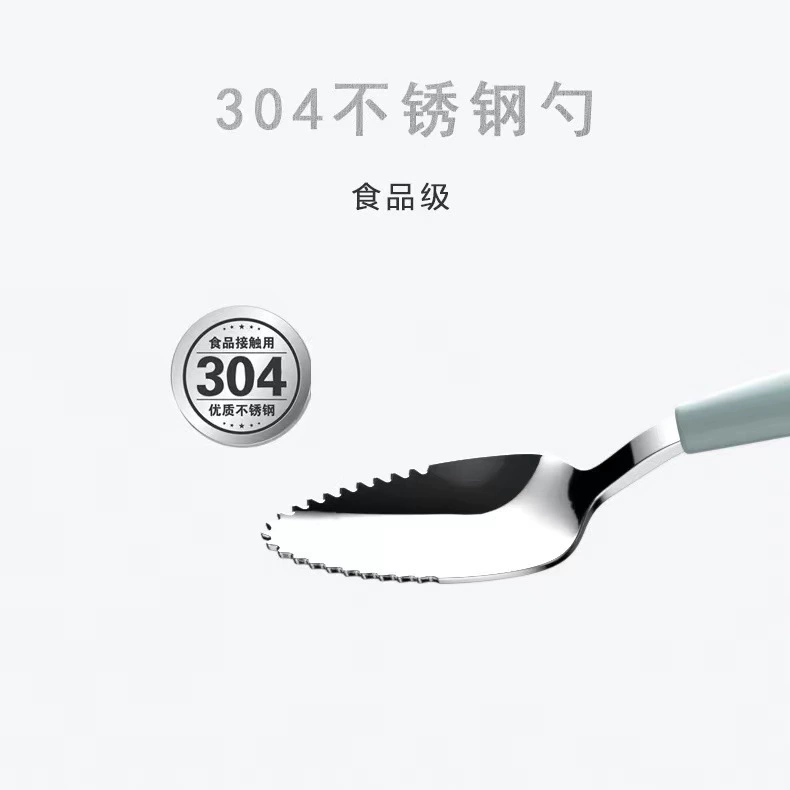 Fruit children's spoon stainless steel
