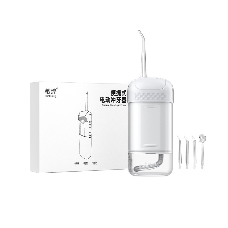 跨境冲牙器便携式小巧出差家用电动脉冲洗牙器清洁器洗牙神器代发|undefined