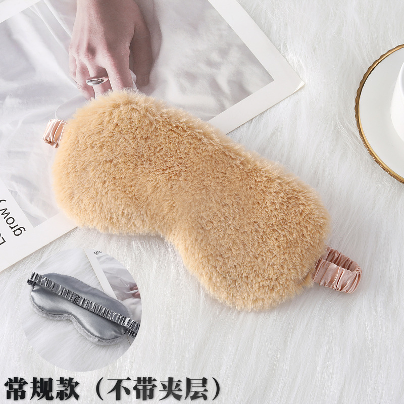 Spot piel de conejo pequeña máscara para dormir máscara para dormir máscara para ojos de felpa máscara para ojos transpirable de seda de imitación agradable para la piel máscara para ojos agradable para la piel de otoño e invierno