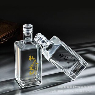 �S�Nһ���b���β����׾�ƿ500ml͸����ʿ�����ƿ�߶��ܷ��ƿ