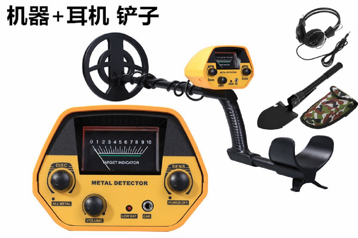 GTX5030 노란색 헤드폰 삽