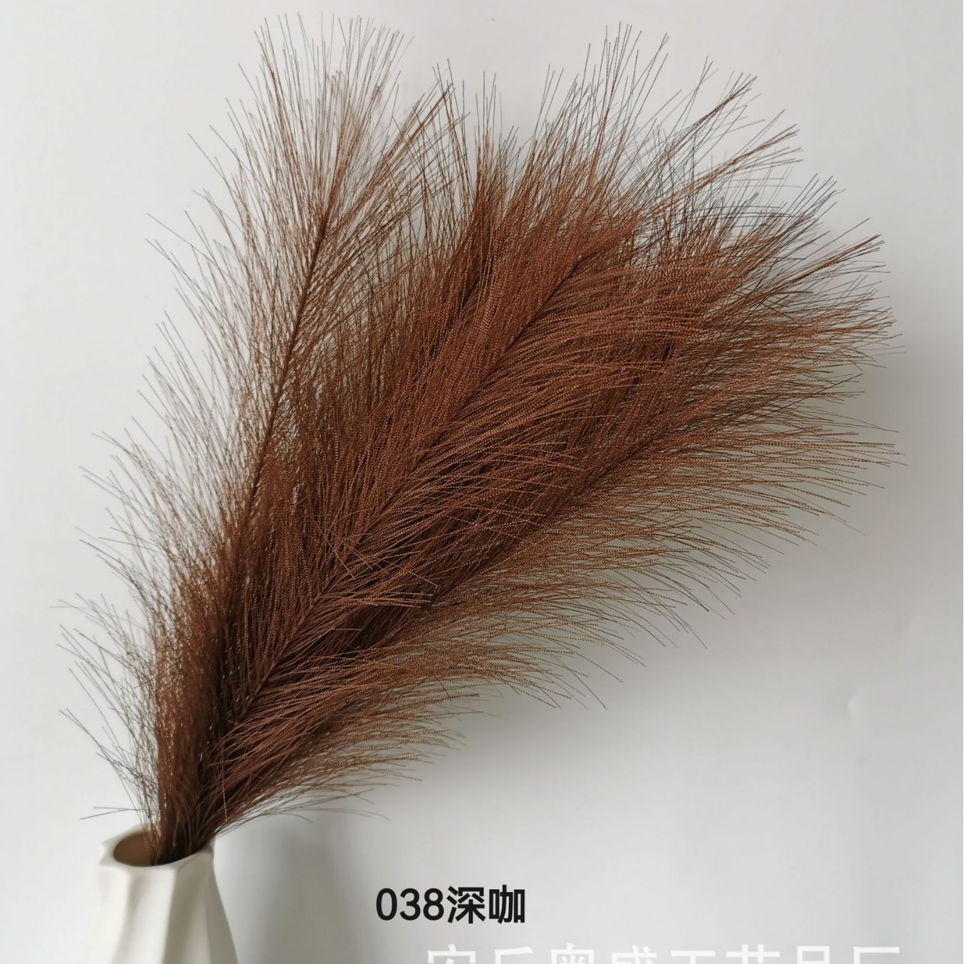 Flores artificiales de caña de agua famosas en Internet, hierba de pampa artificial de estilo nórdico, flores artificiales, flores falsas, plumas de colores, Amazon transfronterizo