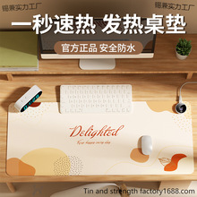 ���l�ӟ���ˉ|�k���Ұl��|��ͨ��������a�،�����X�I�Pů���|