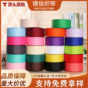 7.6cm���ܶȼӺ��_�y����c�Y�е��⻨���z��С���L24��