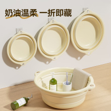 折叠洗脸盆家用超大号洗衣用洗菜便携旅行学生宿舍加厚洗脚塑料盆
