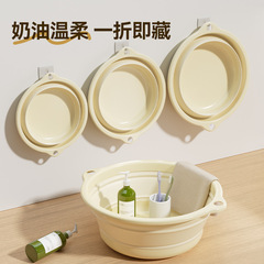 折り畳み洗面器家庭用超大型洗濯用野菜携帯旅行学生寮で足を洗うプラスチック洗面器を厚くする