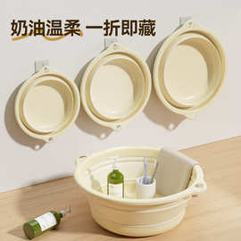 折叠洗脸盆家用超大号洗衣用洗菜便携旅行学生宿舍加厚洗脚塑料盆