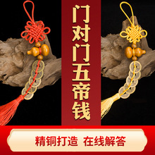 ����X�T���T���J����Y�������X���T�����~�~�X���T�����Ӵ���