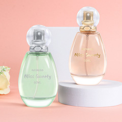 廠家直供不限流真我女士香水女人味花香調持久淡香香水女士50ML