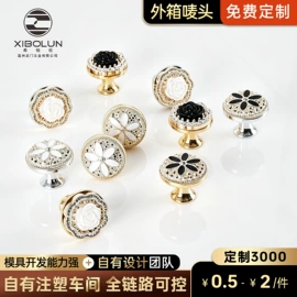 家具拉手;拉手;家具配件