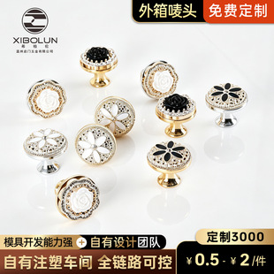 ���W��������С�ͼҾߙ�������[��ʽ�Wʽ����[�ΰ��ֹ��S�F؛