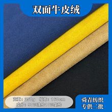 ������Ƥ�q���� 350g�p��ţƤ�q ���b���ɳ�l�b��uƤ�q������