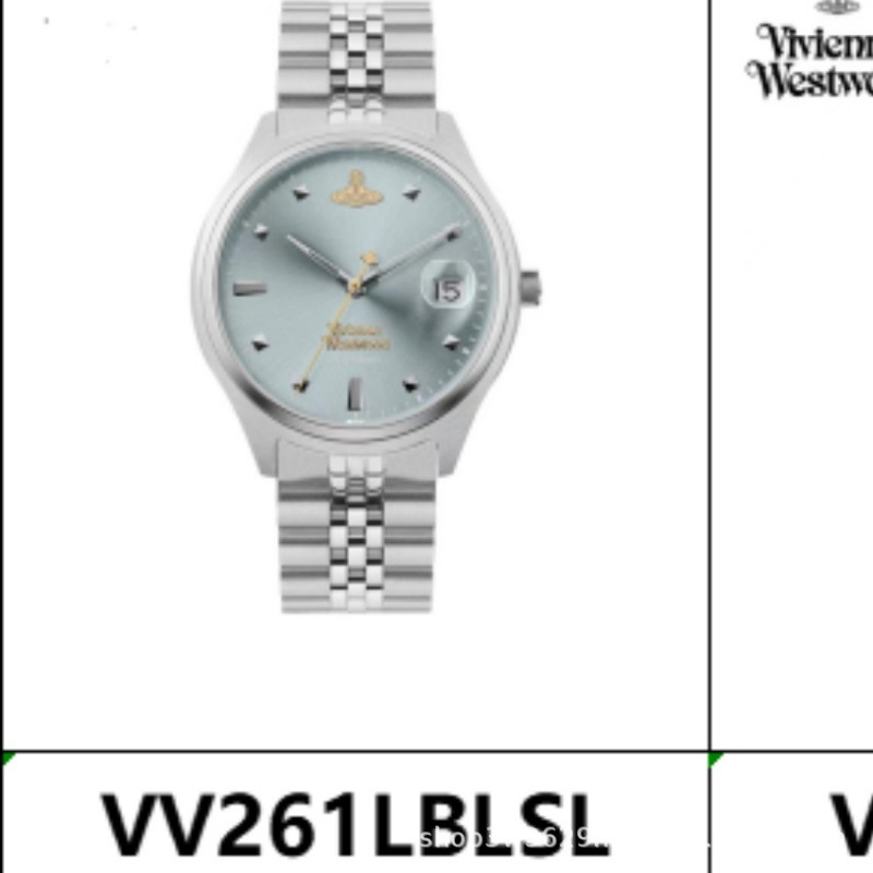 Vivienne Westwood Empress VV261LBLSL